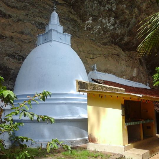Paramakanda Raja Maha Vihara