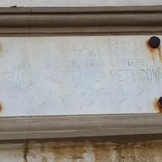 Pamětní deska M. D. Rettigové na zámku ve Všeradicích