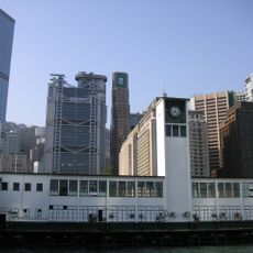 Edinburgh Place Ferry Pier