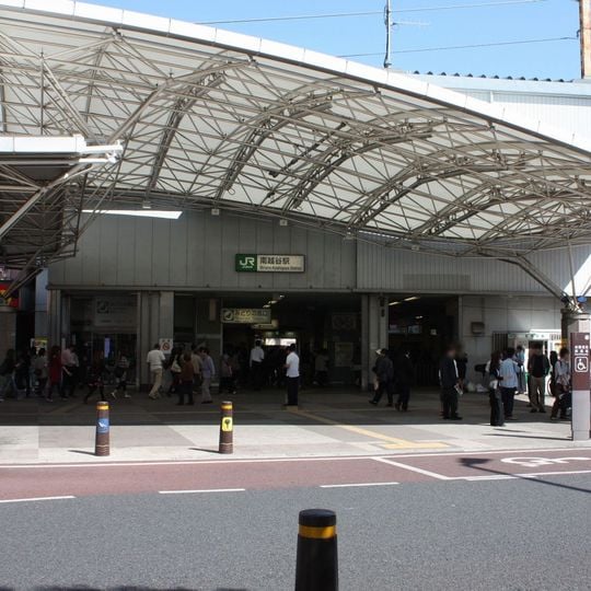 Minami-Koshigaya Station