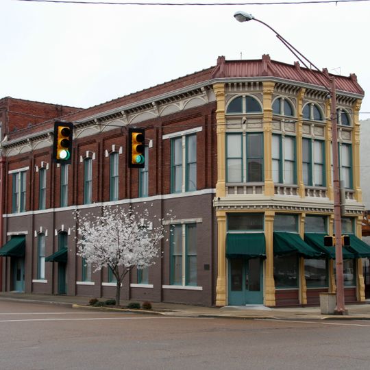 Bank of Dyersburg