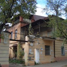 Sanin House (Kaluga)