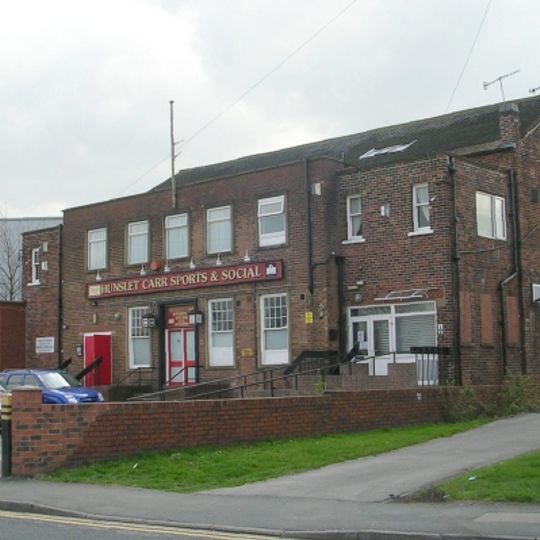 Hunslet Carr Sports and Social Club
