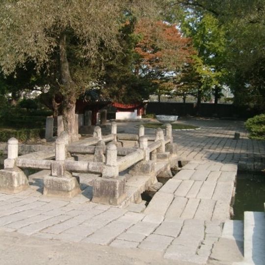Sonjuk Bridge