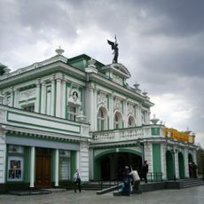 Omsk Academic Drama Theatre