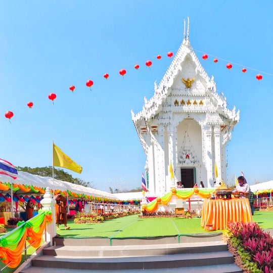 Wat Nong Wan Lueang