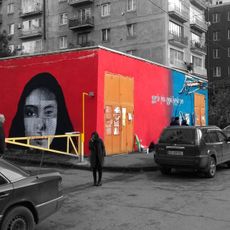 (7 Daughters of) EVE