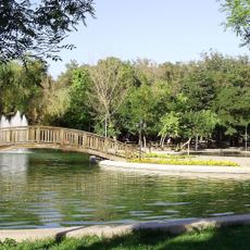 Kurtuluş Park