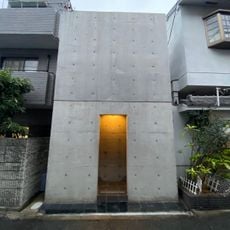 Row House in Sumiyoshi