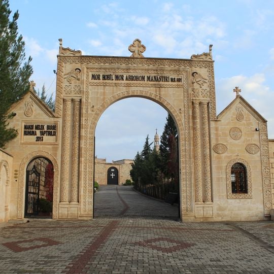 Mor Hobil Mor Abrohom Monastery