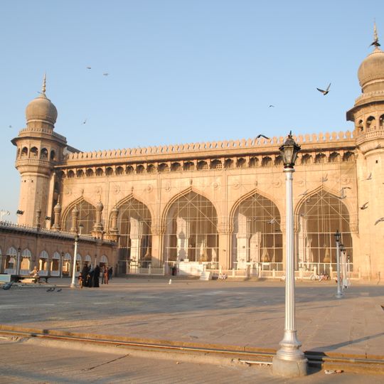 Mecca Masjid