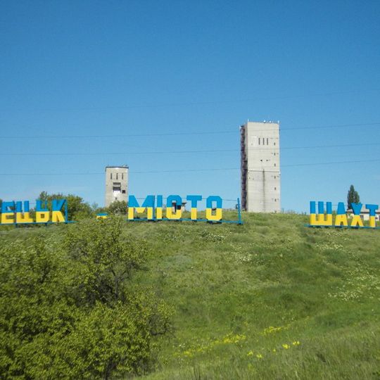 Toretsk