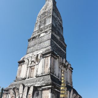 Wat Phra That Tha Uthen