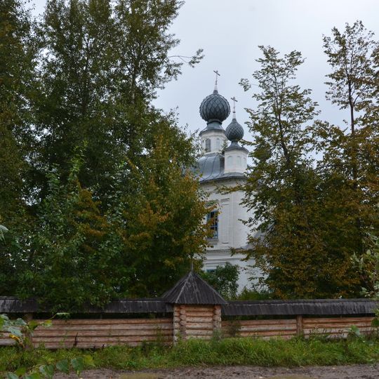 Church of the Nativity of the Theotokos