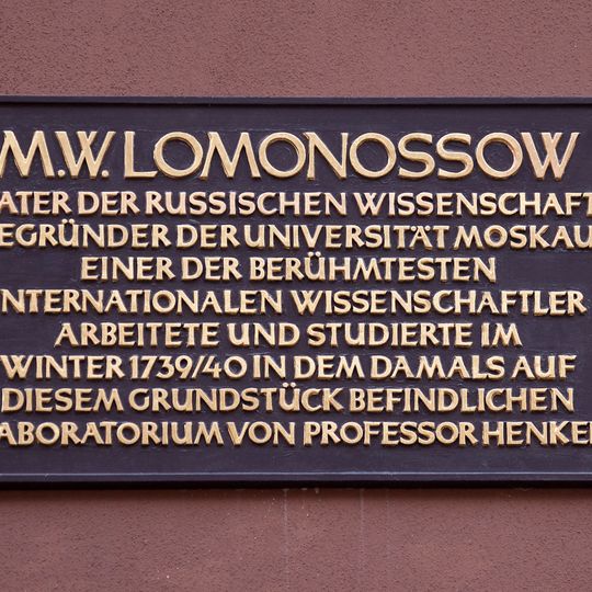 Lomonossow-Gedenktafel Fischerstraße 41