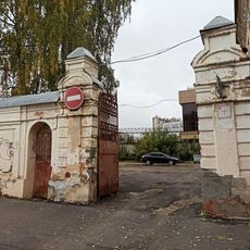 Ворота (Иваново)
