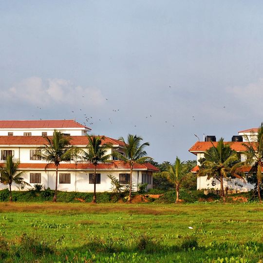 Sree Sankaracharya Sanskrit University