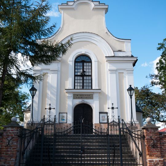 Kościół Podwyższenia Krzyża Świętego w Górze Kalwarii