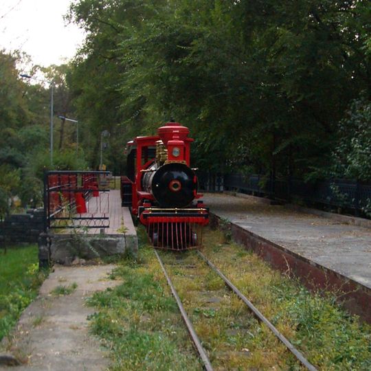 Children's railway in Almaty