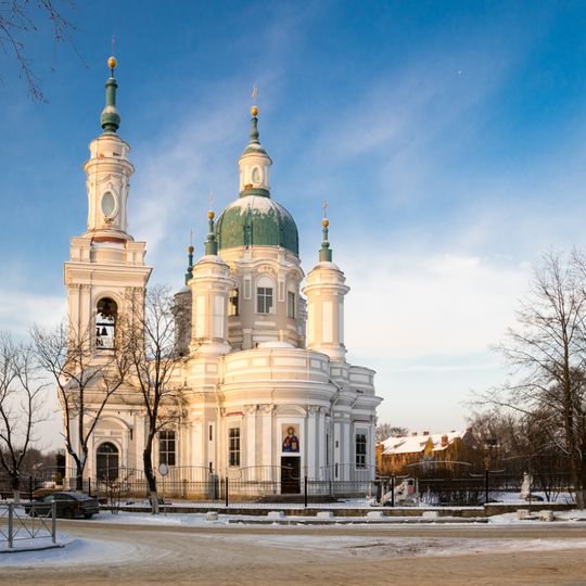 Cattedrale di Santa Caterina