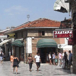 Magaza on 41 and 43 Clement of Ohrid Street, Ohrid