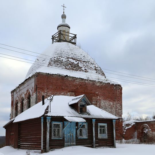 Георгиевская церковь