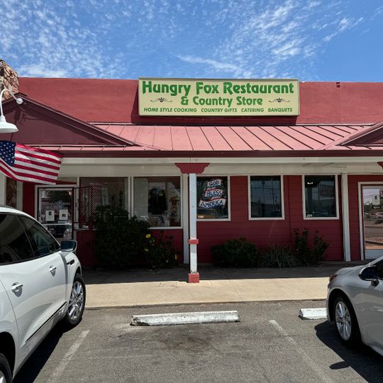 The Hungry Fox Restaurant & Country Store