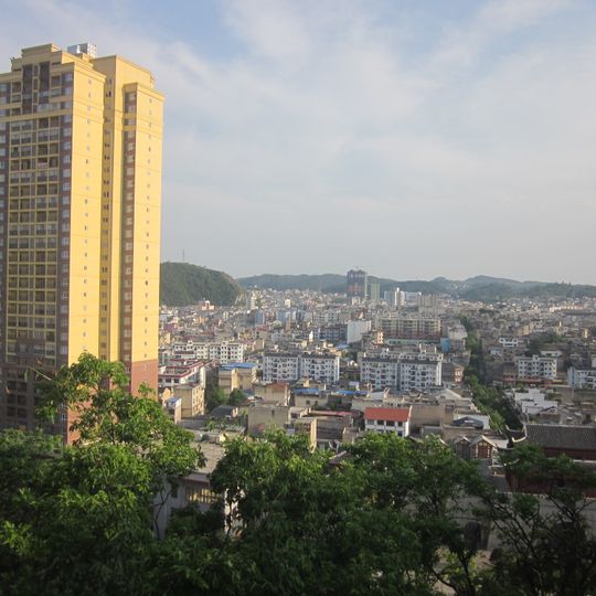 Zhenning Buyei and Miao Autonomous County