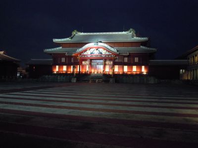 At night