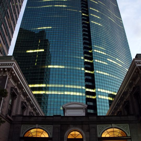 Shiodome City Center