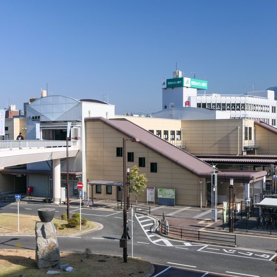 Kashiwara Station