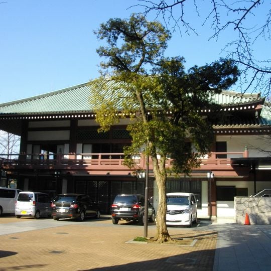 Shōun-ji