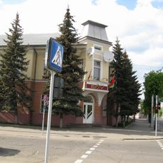 Savieckaja Street 77, Babrujsk
