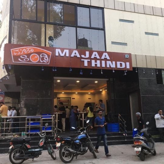 Majaa Thindi