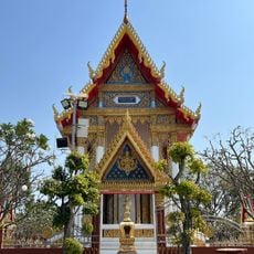 Wat Klang