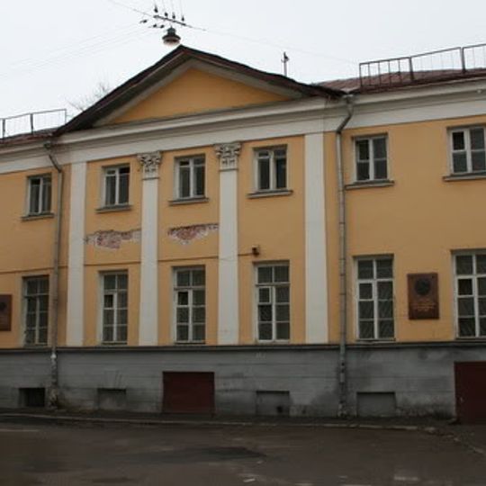 Venevitinov's House