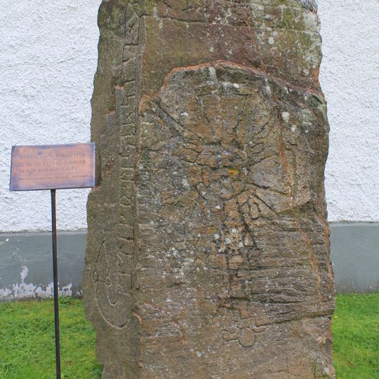 Västergötland Runic Inscription 8