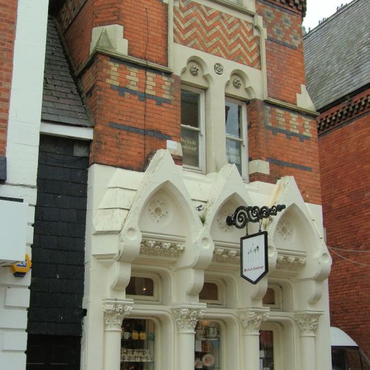 Rain Restaurant And Wine Bar