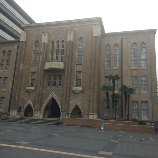Kyoto Prefectural University of Medicine