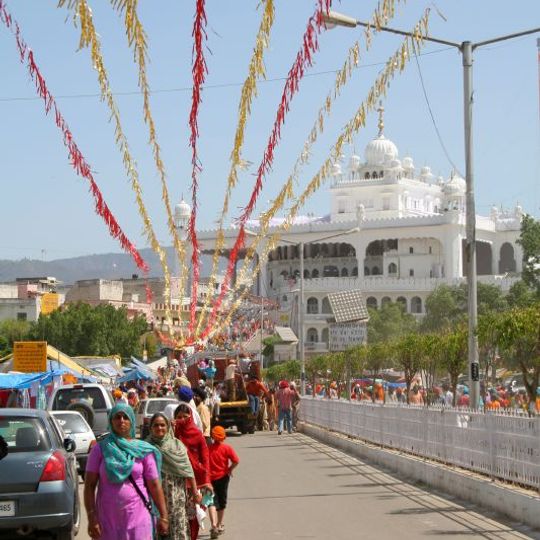 Takht Sri Damdama Sahib