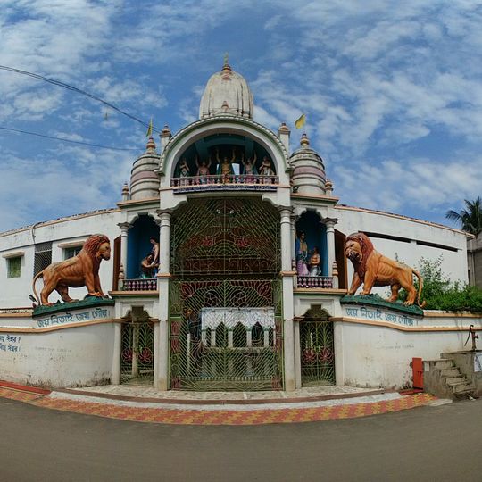 Radharani Mandir