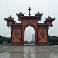 Distretto di Pengshan