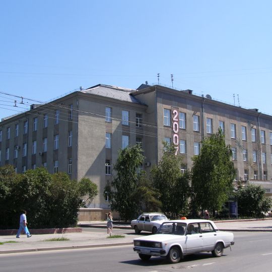 University of Tyumen