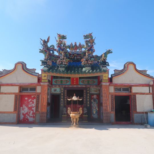 Xiyuping Huaniu Temple