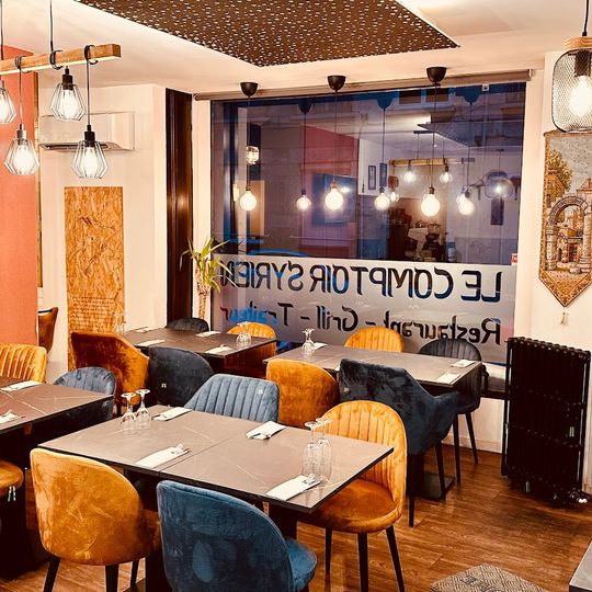Le Comptoir Syrien