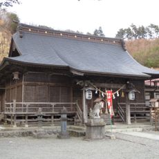 Kozuchi Shrine