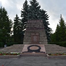 Памятник красногвардейцам-шахтерам, погибшим за Советскую власть в годы Гражданской войны (Копейск)