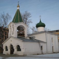 Mid-Pentecostal church