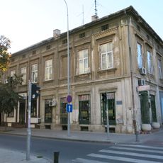 Кућа Дуде Бошковића