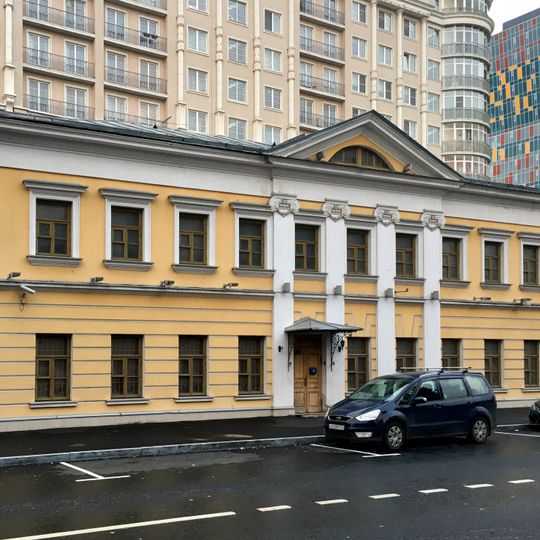 Главный корпус